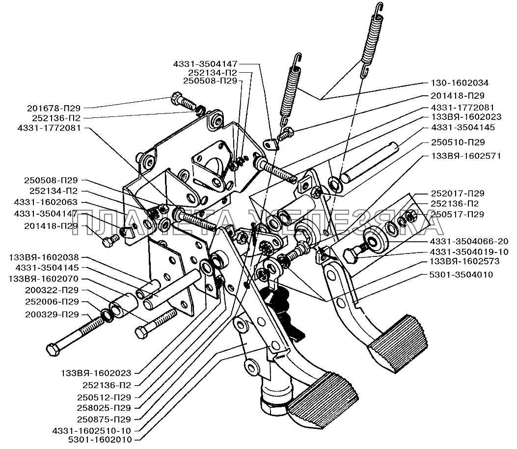 Установка педалей сцепления и тормоза ЗИЛ-5301 (2006)